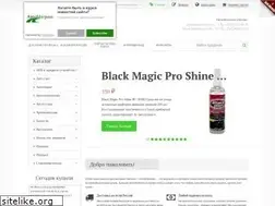 Sites similar to automatriks.ru