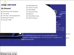 Sites similar to automatrix.in.th