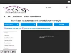 Sites similar to automattenopmaat.nl