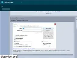Sites similar to automatz.livejournal.com