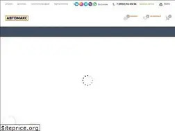 Sites similar to automax24.com