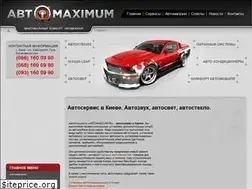 Sites similar to automaximum.kiev.ua