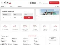 Sites similar to automechta.by