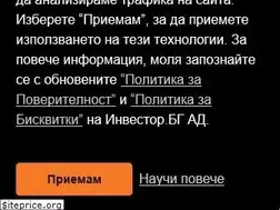 Sites similar to automedia.bg