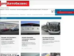 Sites similar to automediapro.ru