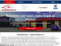 Sites similar to automeistars.lv