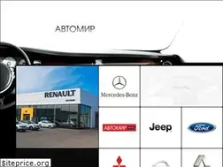 Sites similar to automir-dv.ru