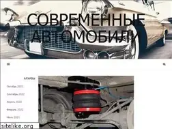 Sites similar to automir76.ru