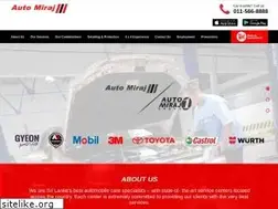 Sites similar to automiraj.lk