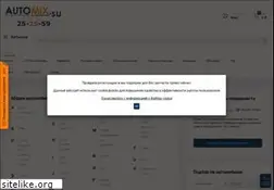 Sites similar to automix.su