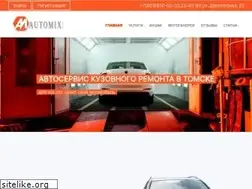 Sites similar to automixed.ru
