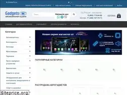 Sites similar to automobile-gadgets.ru