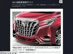 Sites similar to automobile-information.com