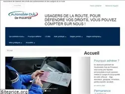 Sites similar to automobileclubprovence.com