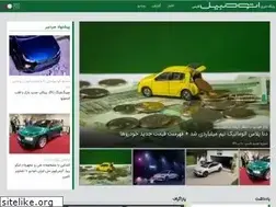Sites similar to automobilefarsi.ir
