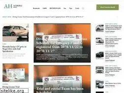 Sites similar to automobilehive.com