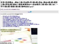 Sites similar to automobileinsurance101.net