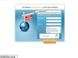 Sites similar to automobiles.gr