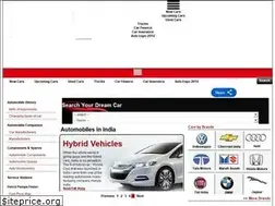 Sites similar to automobiles.mapsofindia.com