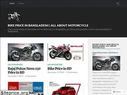 Sites similar to automobilesbangladesh.wordpress.com