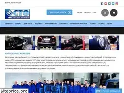 Sites similar to automobilist98.com.ua