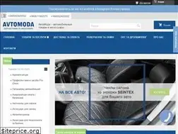 Sites similar to automoda.com.ua
