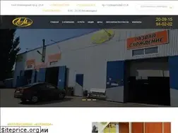 Sites similar to automoda173.ru