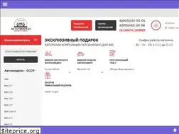 Sites similar to automodeli.su