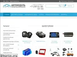 Sites similar to automodul55.ru