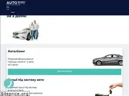 Sites similar to automoney.ua