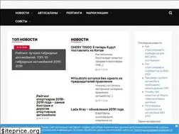 Sites similar to automonth.ru