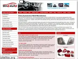 Sites similar to automotive-mould.com