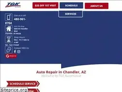 Sites similar to automotivediagnosticspecialties.com