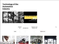 Sites similar to automotiveindustry.ru