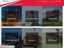 Sites similar to automotivemahindra.com