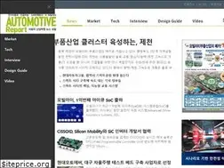 Sites similar to automotivereport.co.kr