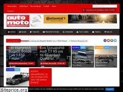Sites similar to automoto.com.gr