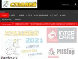 Sites similar to automoto.rv.ua