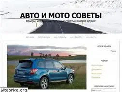 Sites similar to automotocity.com
