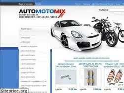 Sites similar to automotomix.com