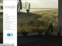 Sites similar to automotopaint.gr