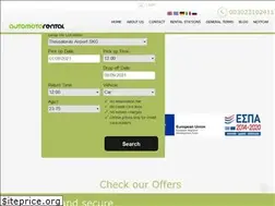 Sites similar to automotorental.com