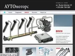Sites similar to automotors-bg.com