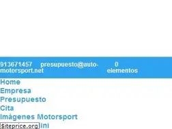Sites similar to automotorsport.net