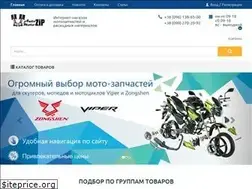 Sites similar to automotozip.com.ua