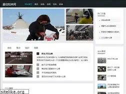 Sites similar to automovilshop.com