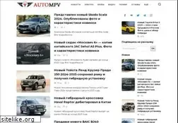 Sites similar to autompv.ru