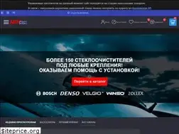 Sites similar to automum.com