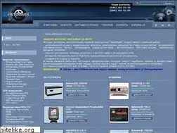Sites similar to automusic.com.ua