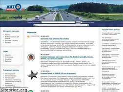 Sites similar to autonahodka.ru